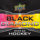 2022-23 Upper Deck Black Diamond Hockey CDD Exclusive Hobby 5 Box Case